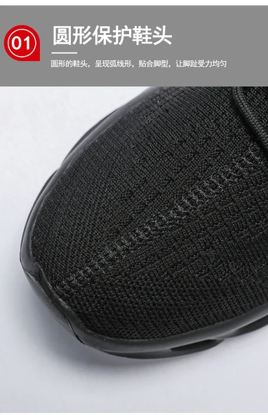 Erkek Nefes Alabilir Fileli Spor Ayakkabı (Haki) - Resim 11