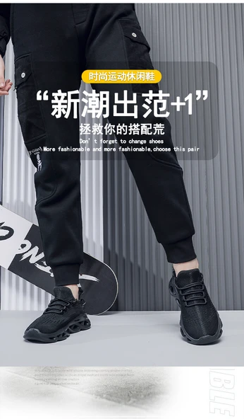 Erkek Nefes Alabilir Fileli Spor Ayakkabı (Haki) - Resim 7