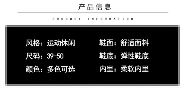 Erkek Nefes Alabilir Fileli Spor Ayakkabı (Haki) - Resim 9