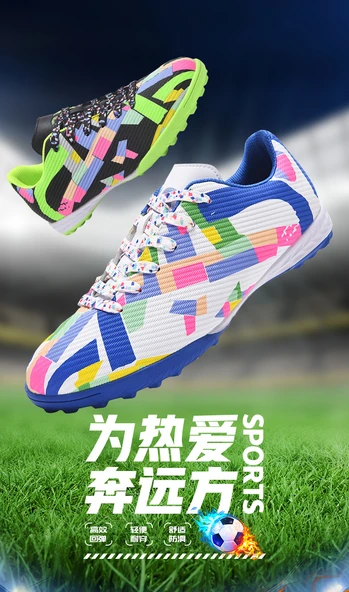 Unisex Kamuflaj Desenli Krampon - Halı Saha Ayakkabısı (Ay Işığı-1) - Resim 8