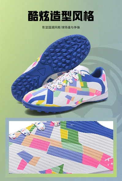 Unisex Kamuflaj Desenli Krampon - Halı Saha Ayakkabısı (Ay Işığı-1) - Resim 11