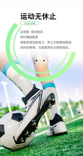 Unisex Uzun Kramponlu Futbol Ayakkabısı (Uzun Çiviler için Ay Işığı) - Resim 11