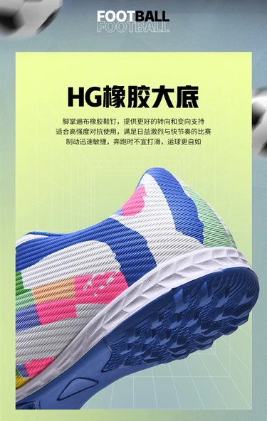 Unisex Kamuflaj Desenli Krampon - Halı Saha Ayakkabısı (Ay Işığı-1) - Resim 10