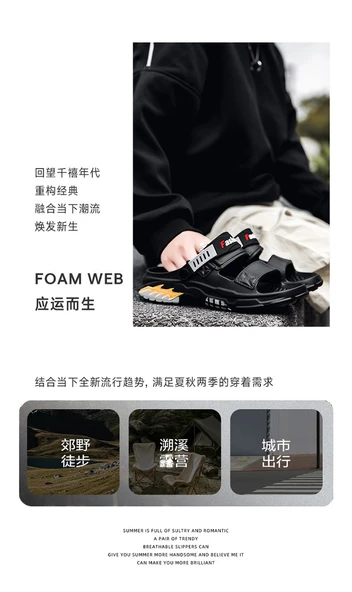 Unisex Plaj Sandalet (Haki-1) - 9
