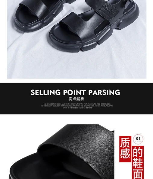 Erkek Yazlık Plaj Sandalet (Siyah) - Resim 10