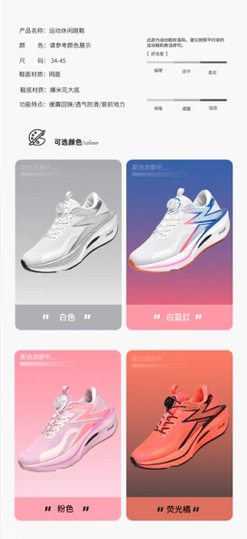 Erkek Günlük Ayakkabı (Pembe) - Resim 11