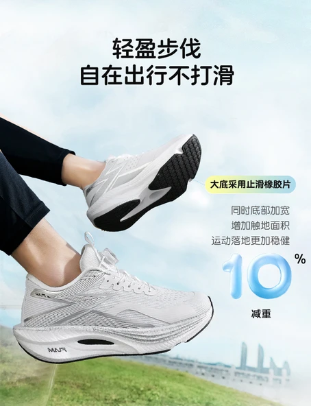 Erkek Günlük Ayakkabı (Pembe) - Resim 8