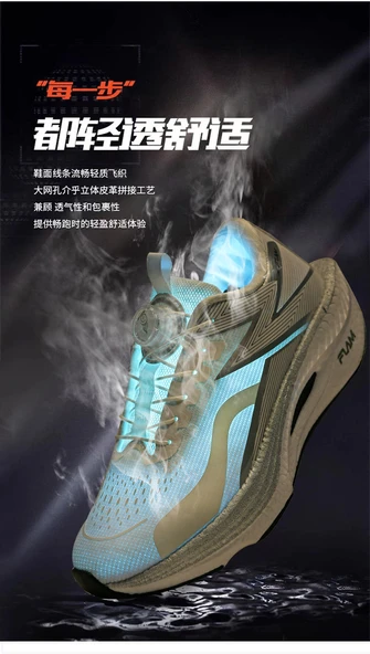 Erkek Günlük Ayakkabı (Pembe) - Resim 10