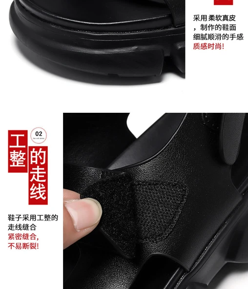 Erkek Yazlık Plaj Sandalet (Siyah) - Resim 11