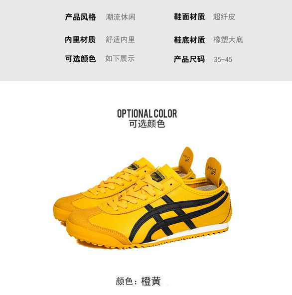 Unisex Günlük Spor Ayakkabı (Siyah - Sarı) - Resim 10