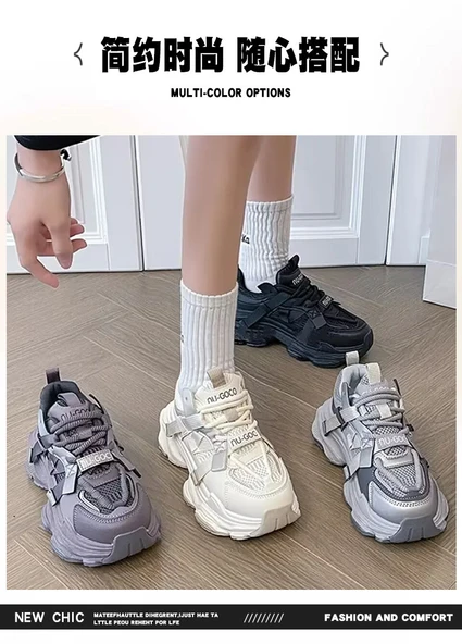 Kadın Platform Spor Ayakkabı (Siyah) - Resim 9