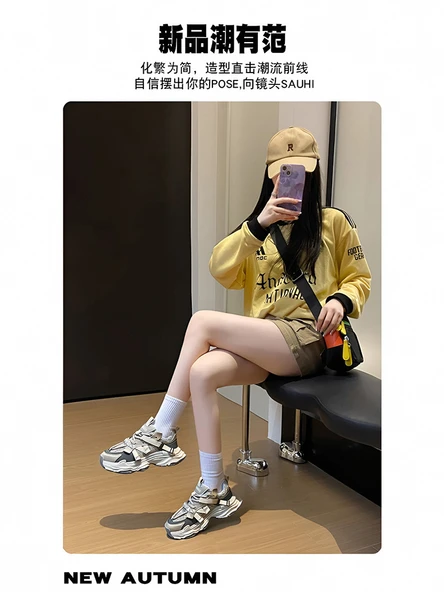 Kadın Platform Spor Ayakkabı (Siyah) - Resim 10