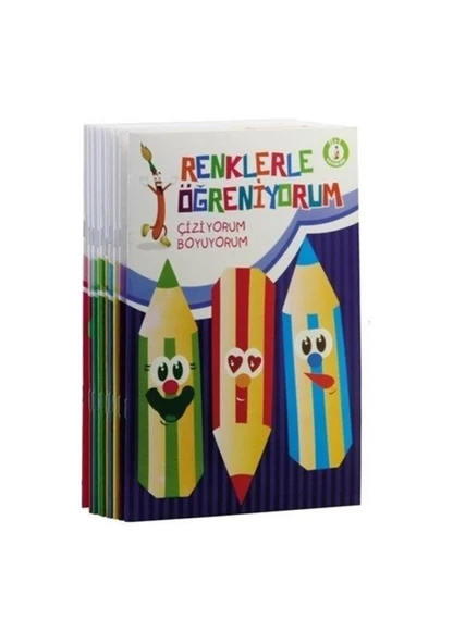 RENKLERLE ÖĞRENİYORUM BOYAMA SERİSİ  EMAÇOCUK