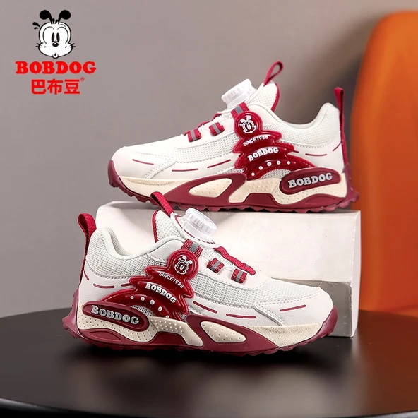 Unisex Çocuk Günlük Spor Ayakkabı (Şarap Kırmızısı)