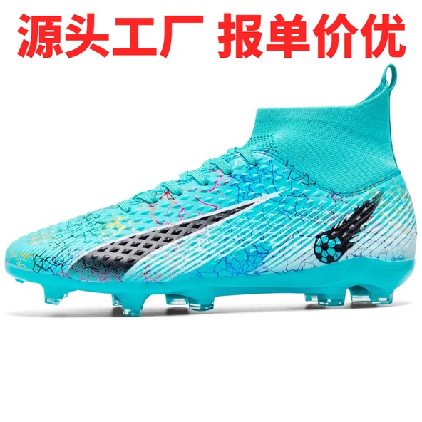 Unisex Krampon Futbol Ayakkabısı (Siyah - Altın)