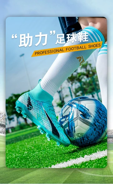 Unisex Krampon Futbol Ayakkabısı (Ay Rengi) - 10
