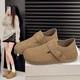 Kadın Süet Loafer Ayakkabı (Haki)
