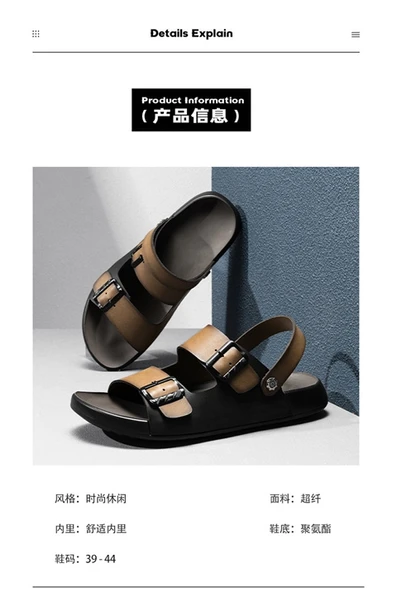 Erkek Deri Plaj Sandalet (Siyah - Sarı) - Resim 9