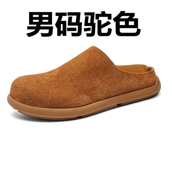 Unisex Terlik (Siyah-1) - 8