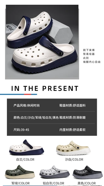 Çocuk Terlik Sandalet - Kalın Tabanlı (Kurşuni Beyaz Gri) - Resim 8