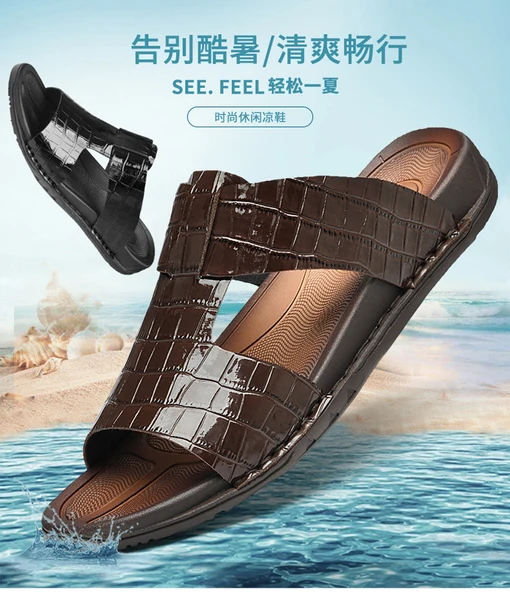 Erkek Deri Plaj Sandalet (Sandalet Siyah-6) - Resim 8