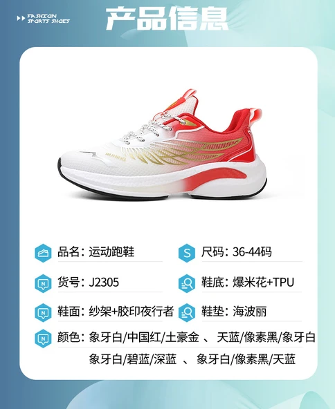 Unisex Hafif Spor Ayakkabı (Siyah - Mavi) - Resim 11