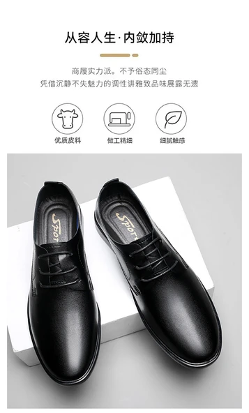 Erkek Deri Klasik Ayakkabı (Siyah) - Resim 9