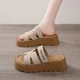 Kadın Platform Topuklu Sandalet (Bej-1)