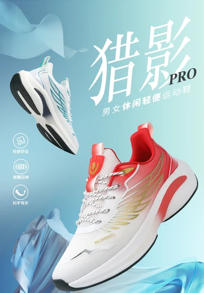 Unisex Hafif Spor Ayakkabı (Siyah - Mavi) - Resim 8