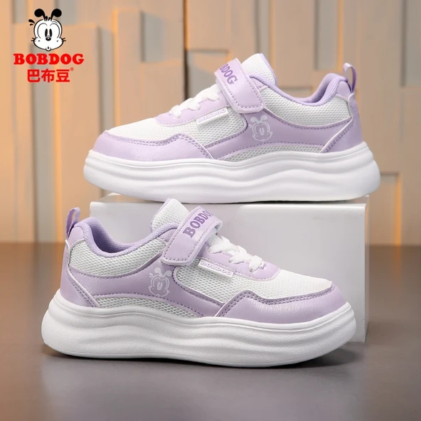 Unisex Çocuk Spor Ayakkabı (Mor)