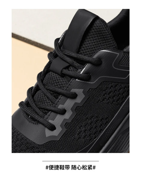 Erkek Günlük File Ayakkabı (Siyah) - Resim 10