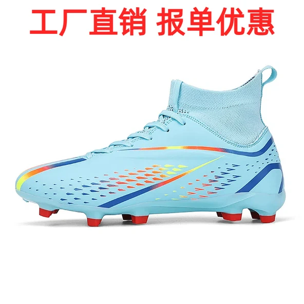 Unisex Krampon Futbol Ayakkabısı (Renkli Beyaz - Siyah) - 2