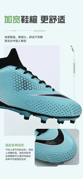 Unisex Krampon Çim Saha Futbol Ayakkabısı (Ay Işığı Çiviler-9) - 11