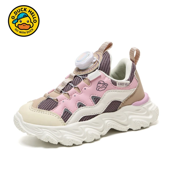 Unisex Çocuk Spor Ayakkabı (Pirinç Kahve Tozu)