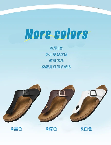 Deri Terlik Sandalet - Çift Model (Siyah) - Resim 11