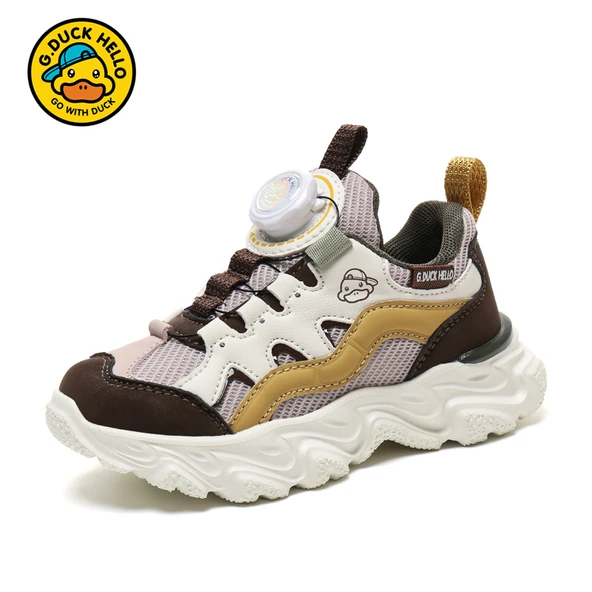 Unisex Çocuk Spor Ayakkabı (Haki)