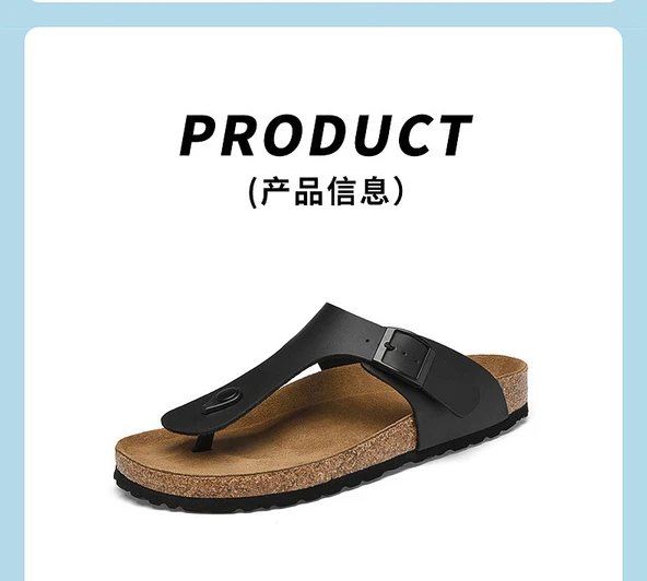 Deri Terlik Sandalet - Çift Model (Siyah) - Resim 9