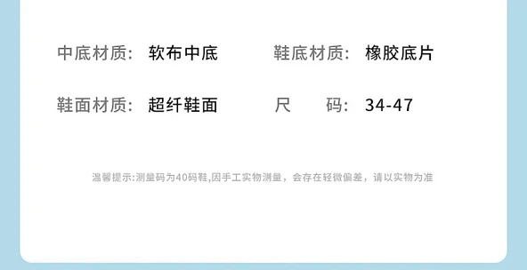 Deri Terlik Sandalet - Çift Model (Siyah) - Resim 10