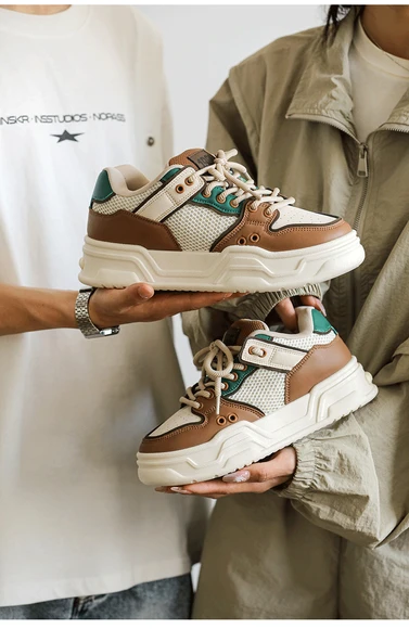 Unisex Spor Ayakkabı (Kahverengi)