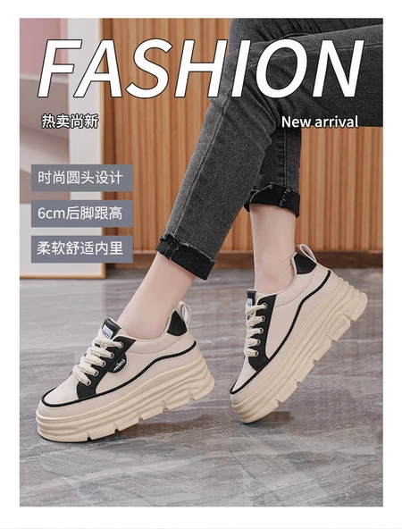 Kadın Günlük Kalın Taban Ayakkabı (Siyah-2) - Resim 9