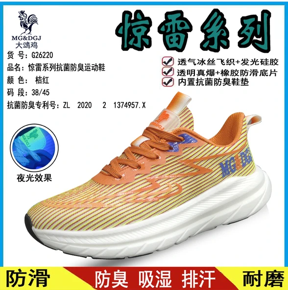 Erkek Spor Ayakkabı (Siyah) - Resim 5