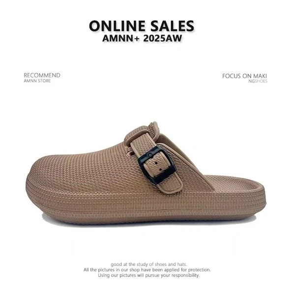 Unisex Yazlık Terlik Sandalet (Kahverengi)