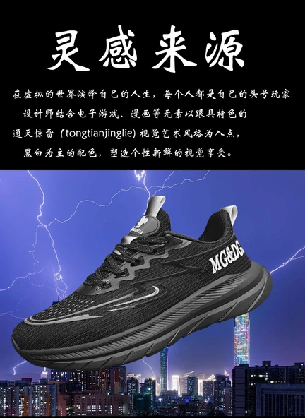 Erkek Spor Ayakkabı (Siyah) - Resim 9