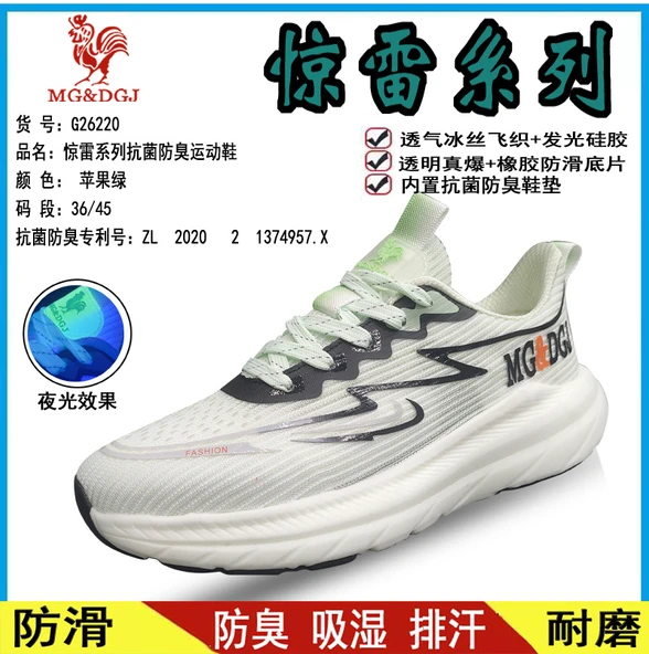 Erkek Spor Ayakkabı (Siyah) - Resim 2