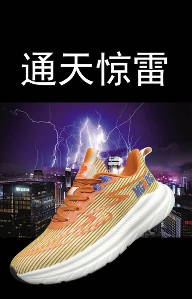 Erkek Spor Ayakkabı (Siyah) - Resim 10