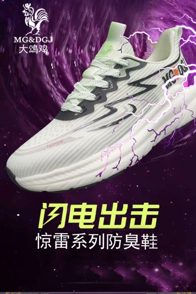 Erkek Spor Ayakkabı (Siyah) - Resim 6