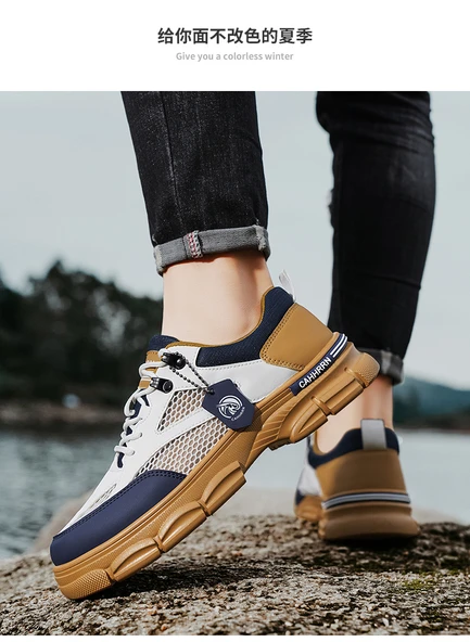 Erkek Fileli Hızlı Kuruyan Spor Ayakkabı (Sarı) - Resim 9