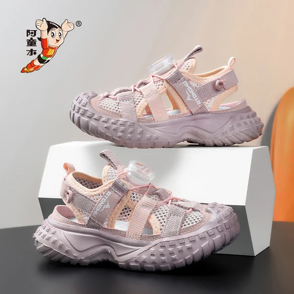 Unisex Çocuk Yazlık Fileli Spor Ayakkabı (Pembe - Mor)
