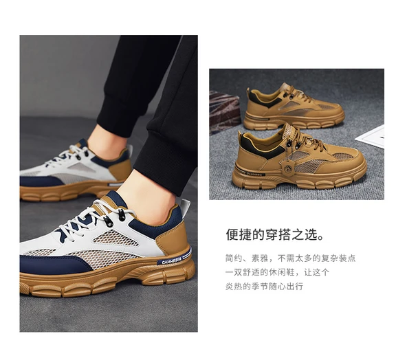 Erkek Fileli Hızlı Kuruyan Spor Ayakkabı (Sarı) - Resim 11