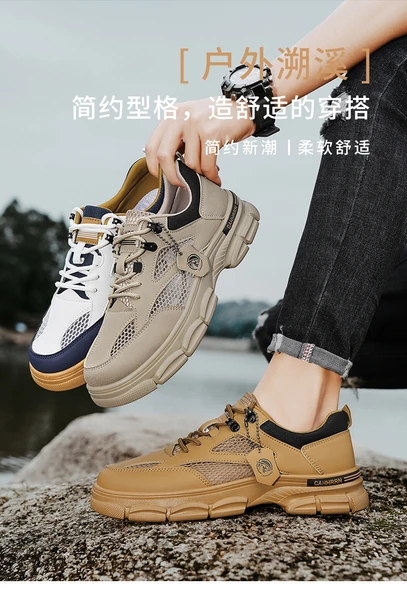 Erkek Fileli Hızlı Kuruyan Spor Ayakkabı (Sarı) - Resim 8